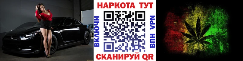 Где можно купить наркотики Петров Вал A PVP АМФ Мефедрон Галлюциногенные грибы ГАШИШ КОКАИН Бошки Шишки