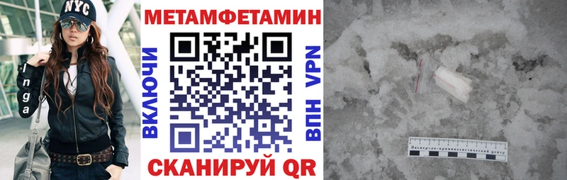 АМФЕТАМИН VHQ Петров Вал