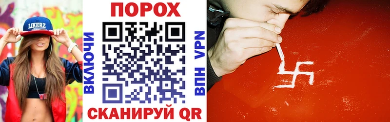 Amphetamine Premium  Петров Вал 