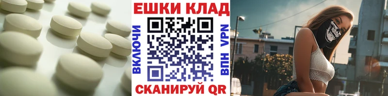 ЭКСТАЗИ Дубай Петров Вал