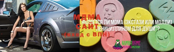 скорость Баксан
