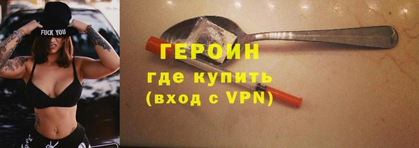 скорость Баксан