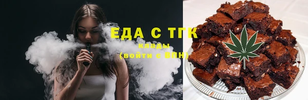 PSILOCYBIN Балахна