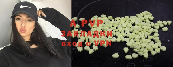 скорость Баксан