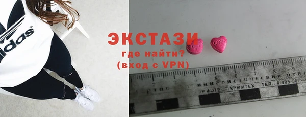 скорость Баксан