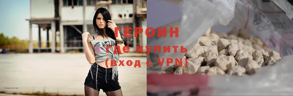 скорость Баксан