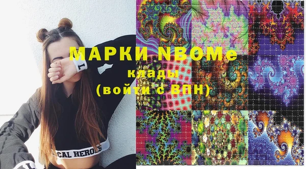 скорость Баксан