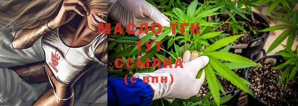 PSILOCYBIN Балахна