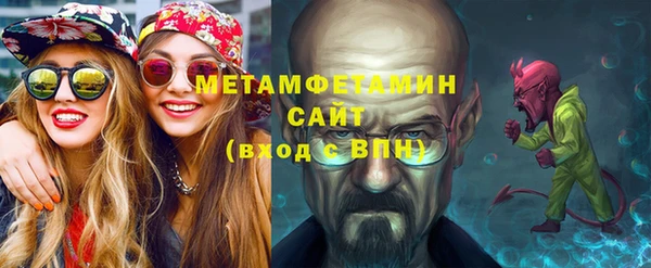 скорость Баксан