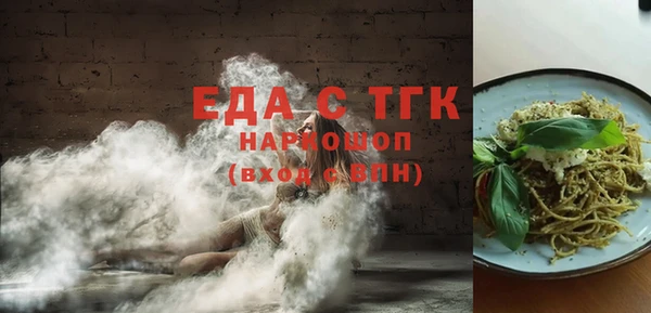 скорость Баксан