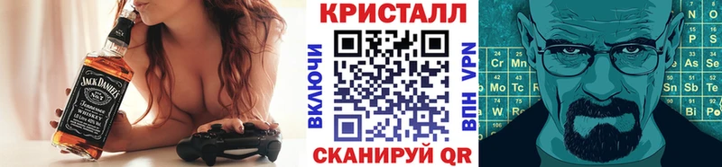 omg как зайти  Петров Вал  Первитин Декстрометамфетамин 99.9% 