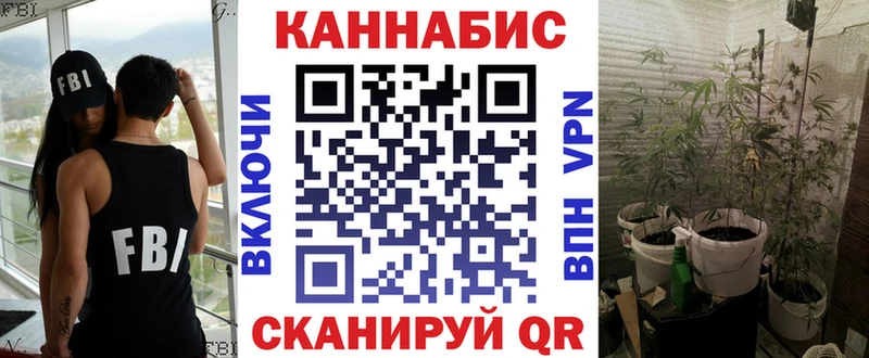 ссылка на мегу ссылки  Петров Вал  Конопля марихуана 